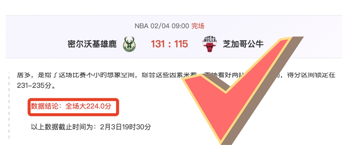 青春风暴来,主场,青年国民能,JBO竞博官网,JBO竞博官网在线娱乐平台