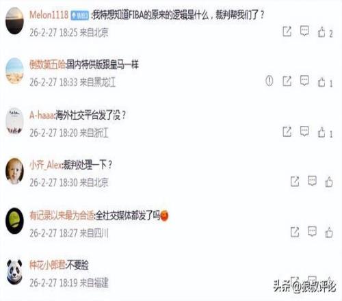 詹皇,季前赛表现,未必反映真,JBO竞博官网,JBO竞博官网在线娱乐平台