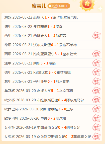 五日激战,四日非弱,狭路对决,JBO竞博官网,JBO竞博官网在线娱乐平台