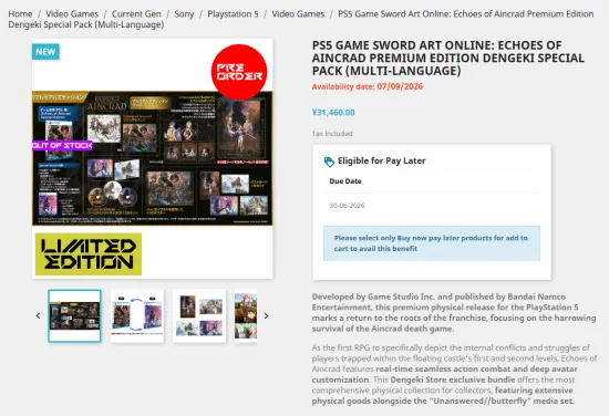 全球焦点阵,容揭晓,姆巴佩闪耀,JBO竞博官网,JBO竞博官网在线娱乐平台