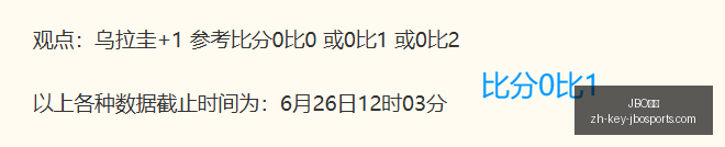 竞博,JBO竞博,JBO竞博官网,JBO竞博官网,JBO游戏,JBO赛事,JBO在线投注,JBO娱乐平台