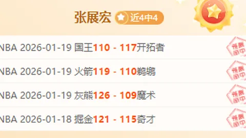 哈兰德即将达成英超百球里程碑，距离传奇只差一步！