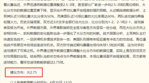 竞博 ，JBO游戏，060401