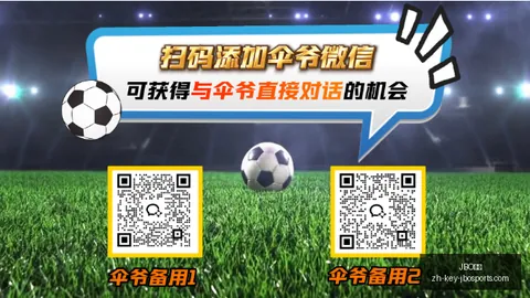 JBO竞博JBO竞博官网数据冲到061749引发关注